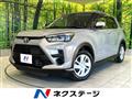 2023 Toyota Raize