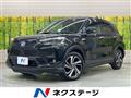 2023 Toyota Raize