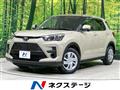 2023 Toyota Raize