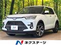 2025 Toyota Raize