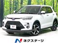 2022 Toyota Raize