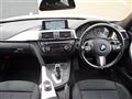 2014 BMW 3 Series