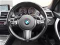 2014 BMW 3 Series