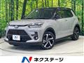 2026 Toyota Raize