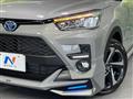 2026 Toyota Raize