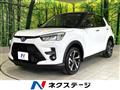 2026 Toyota Raize