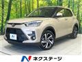 2026 Toyota Raize