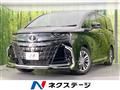 2024 Toyota Alphard Hybrid