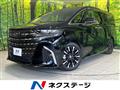 2025 Toyota Alphard Hybrid