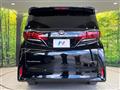 2025 Toyota Alphard Hybrid