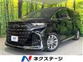 2025 Toyota Alphard Hybrid