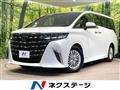 2025 Toyota Alphard Hybrid