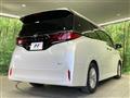 2025 Toyota Alphard Hybrid