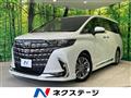 2025 Toyota Alphard Hybrid