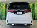 2025 Toyota Alphard Hybrid