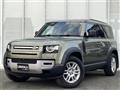 2021 Land Rover Land Rover Others
