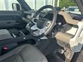 2021 Land Rover Land Rover Others