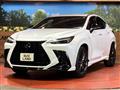 2023 Lexus NX