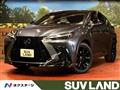 2023 Lexus NX