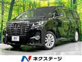 2015 Toyota Alphard
