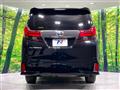 2015 Toyota Alphard