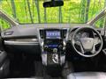 2015 Toyota Alphard