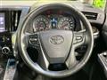 2015 Toyota Alphard
