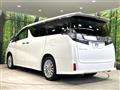 2015 Toyota Vellfire