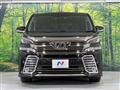 2015 Toyota Vellfire