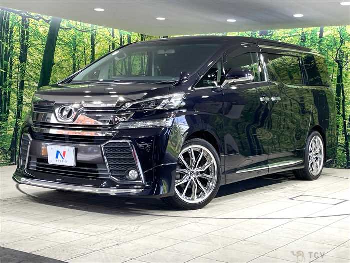 2015 Toyota Vellfire