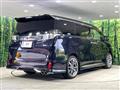 2015 Toyota Vellfire
