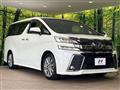 2016 Toyota Vellfire