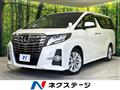 2017 Toyota Alphard