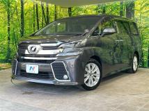 2017 Toyota Vellfire
