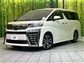 2019 Toyota Vellfire