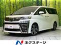 2019 Toyota Vellfire