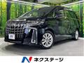 2019 Toyota Alphard