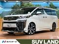 2019 Toyota Vellfire