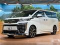 2019 Toyota Vellfire