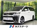2019 Toyota Vellfire