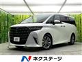 2025 Toyota Alphard