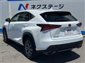 2018 Lexus NX