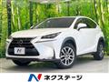 2015 Lexus NX