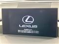 2015 Lexus NX