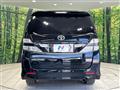 2009 Toyota Vellfire
