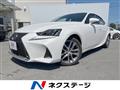 2020 Lexus IS