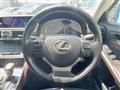 2020 Lexus IS