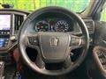 2013 Toyota Crown Hybrid