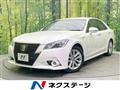 2013 Toyota Crown Hybrid