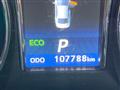 2014 Toyota Crown Hybrid